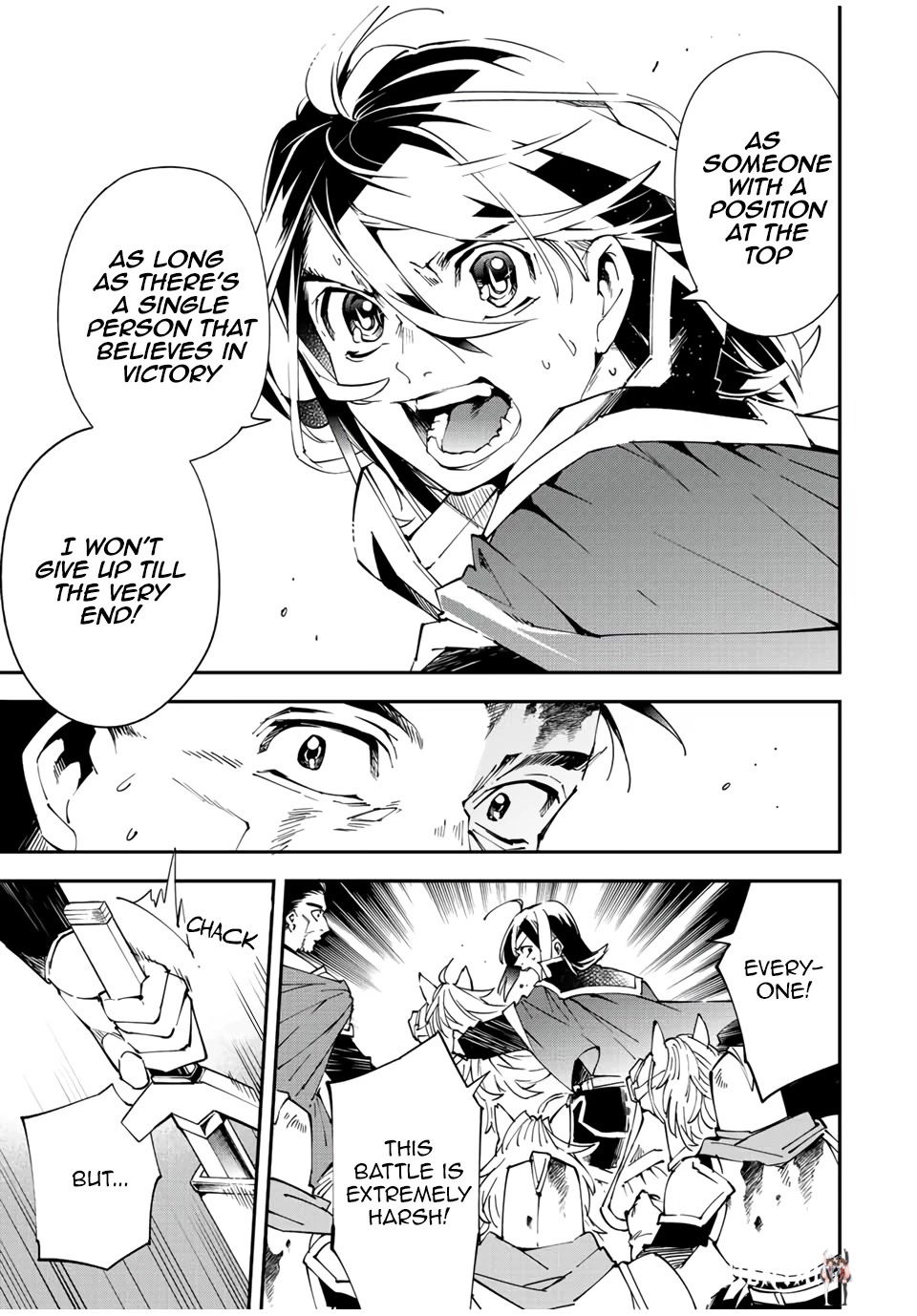 Reincarnated as an Aristocrat with an Appraisal Skill Reincarnated as an Aristocrat with an Appraisal Skill Chapter 84 - Page 17