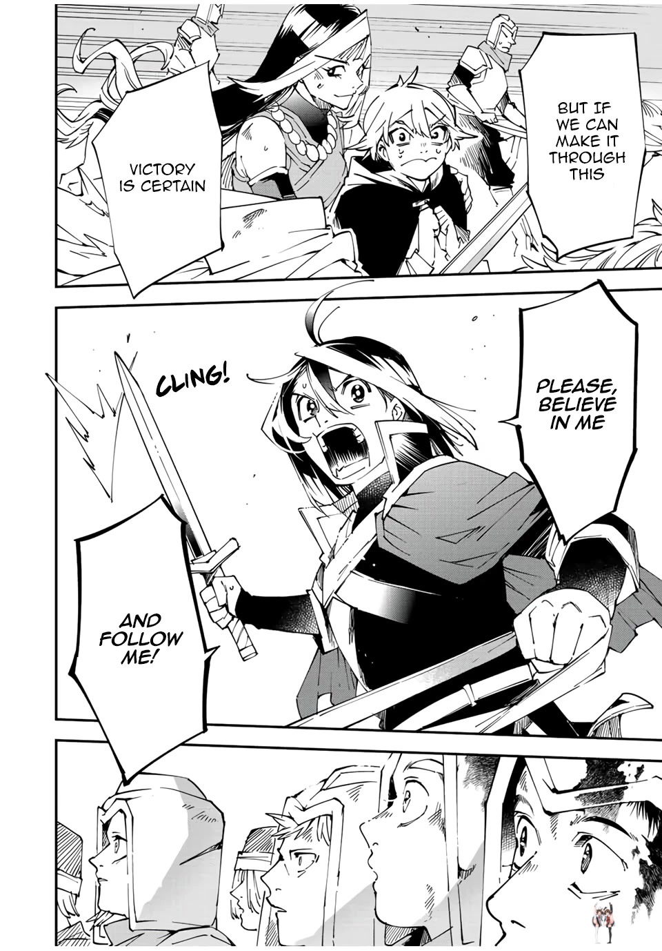 Reincarnated as an Aristocrat with an Appraisal Skill Reincarnated as an Aristocrat with an Appraisal Skill Chapter 84 - Page 18