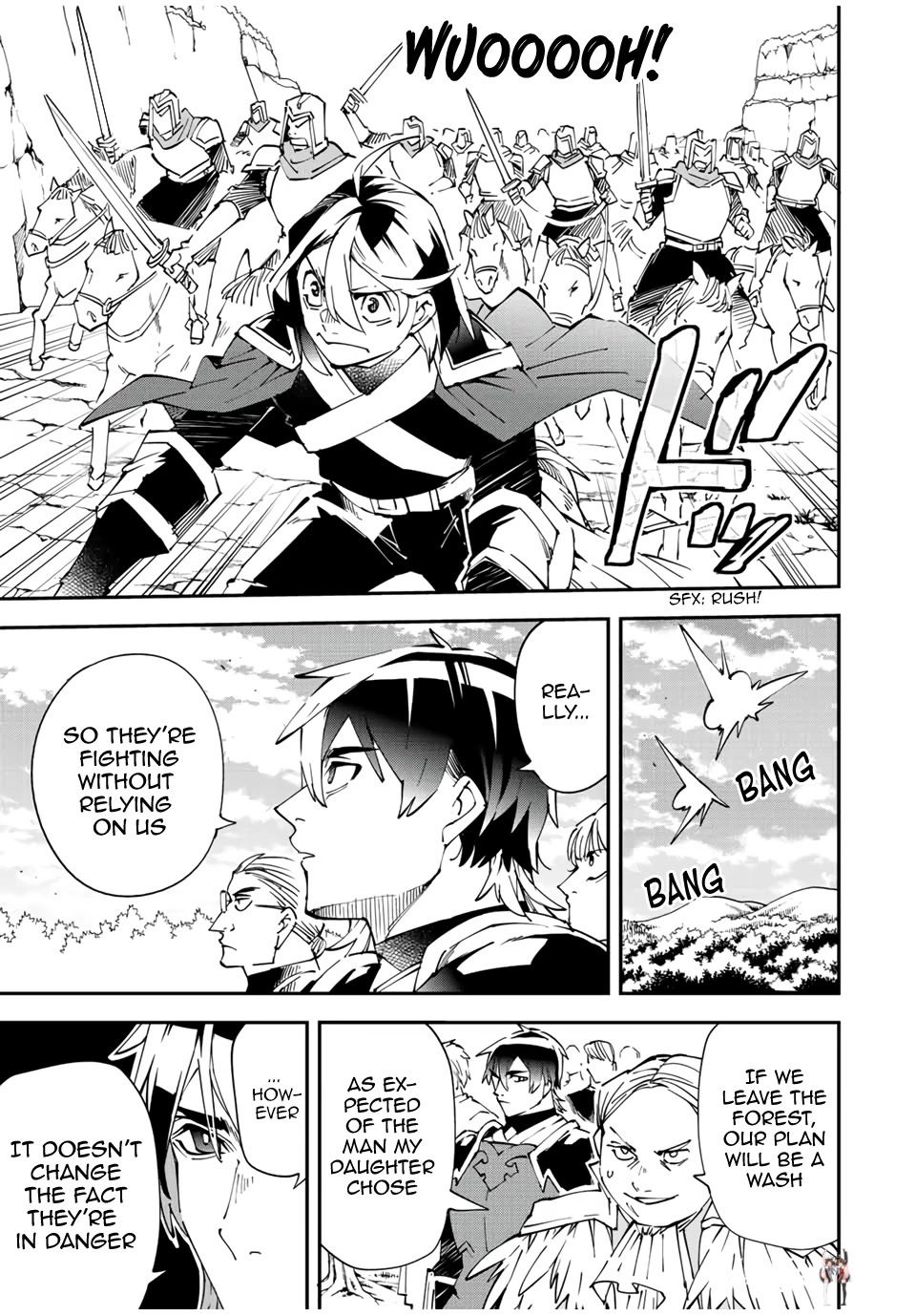 Reincarnated as an Aristocrat with an Appraisal Skill Reincarnated as an Aristocrat with an Appraisal Skill Chapter 84 - Page 19