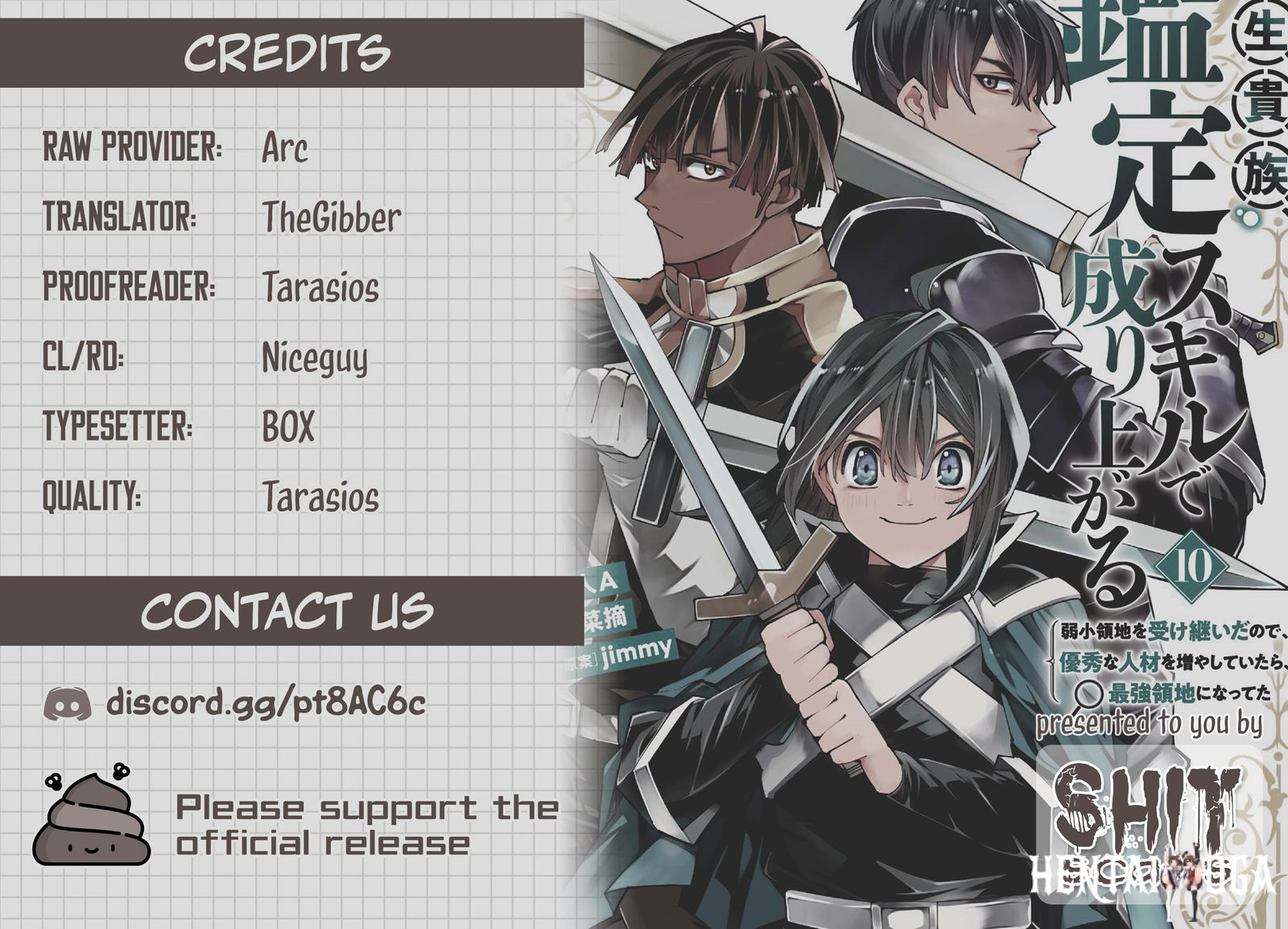 Reincarnated as an Aristocrat with an Appraisal Skill Reincarnated as an Aristocrat with an Appraisal Skill Chapter 84 - Page 22