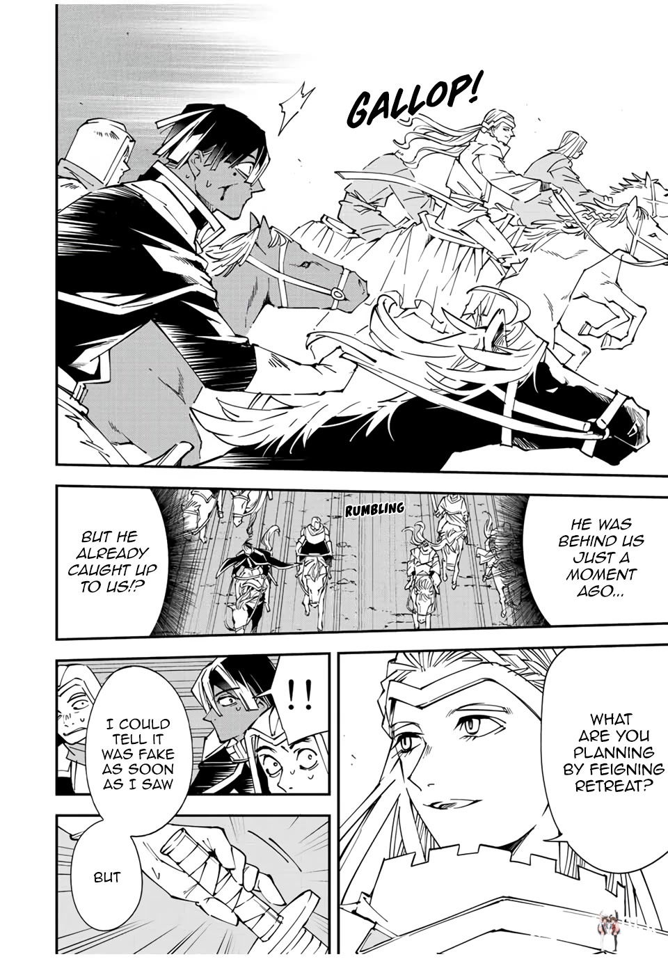 Reincarnated as an Aristocrat with an Appraisal Skill Reincarnated as an Aristocrat with an Appraisal Skill Chapter 84 - Page 4