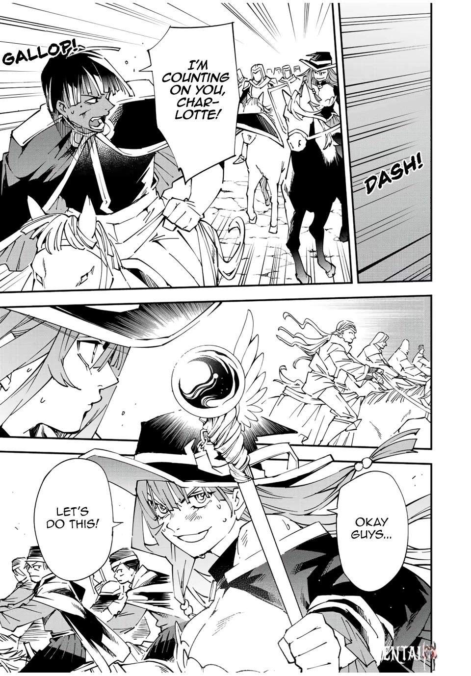 Reincarnated as an Aristocrat with an Appraisal Skill Reincarnated as an Aristocrat with an Appraisal Skill Chapter 84 - Page 9