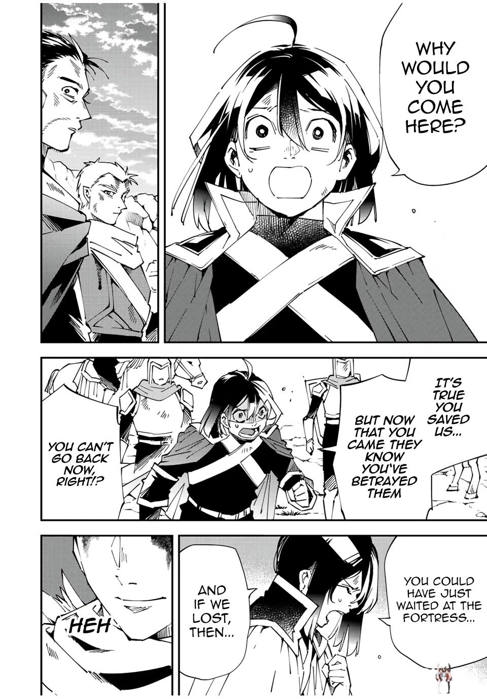 Reincarnated as an Aristocrat with an Appraisal Skill Reincarnated as an Aristocrat with an Appraisal Skill Chapter 85 - Page 16