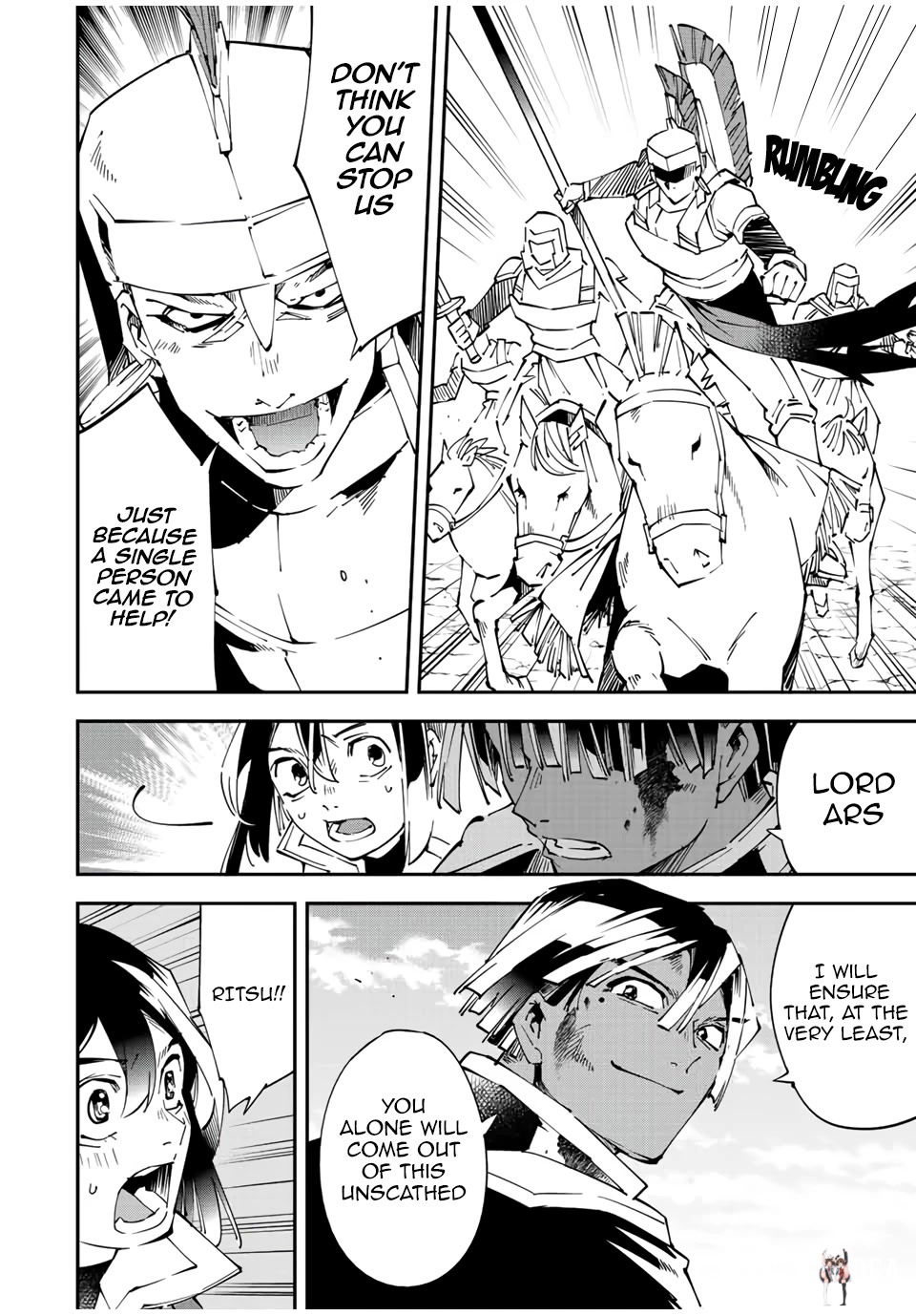 Reincarnated as an Aristocrat with an Appraisal Skill Reincarnated as an Aristocrat with an Appraisal Skill Chapter 85 - Page 4