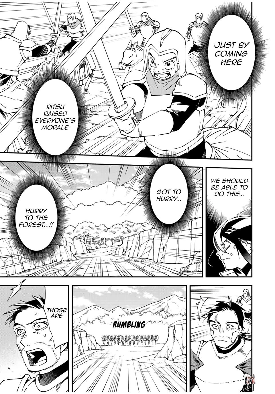 Reincarnated as an Aristocrat with an Appraisal Skill Reincarnated as an Aristocrat with an Appraisal Skill Chapter 85 - Page 7