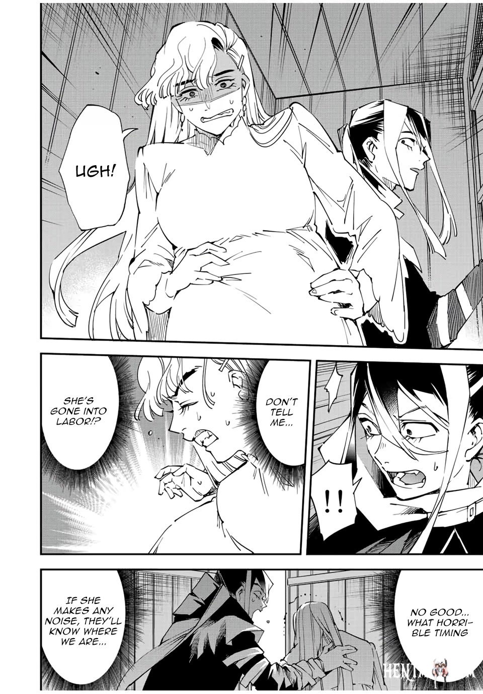 Reincarnated as an Aristocrat with an Appraisal Skill Reincarnated as an Aristocrat with an Appraisal Skill Chapter 86 - Page 10