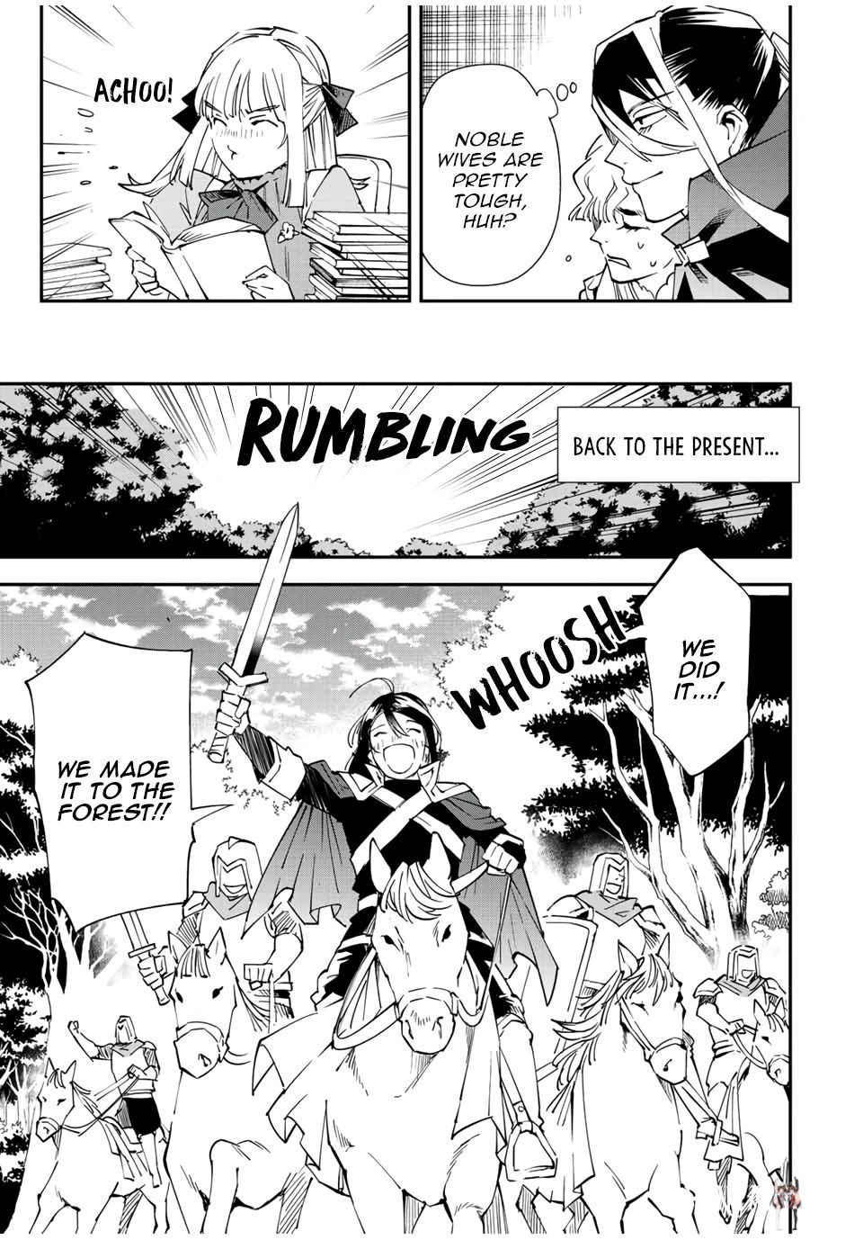 Reincarnated as an Aristocrat with an Appraisal Skill Reincarnated as an Aristocrat with an Appraisal Skill Chapter 86 - Page 15