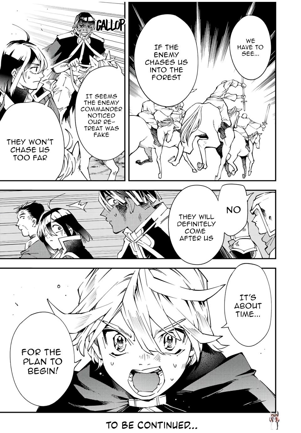 Reincarnated as an Aristocrat with an Appraisal Skill Reincarnated as an Aristocrat with an Appraisal Skill Chapter 86 - Page 17