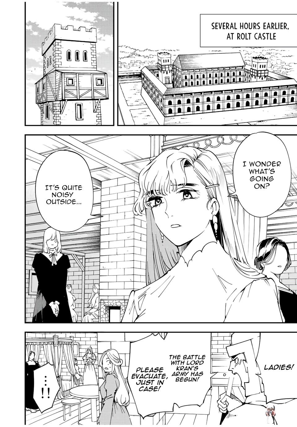 Reincarnated as an Aristocrat with an Appraisal Skill Reincarnated as an Aristocrat with an Appraisal Skill Chapter 86 - Page 2