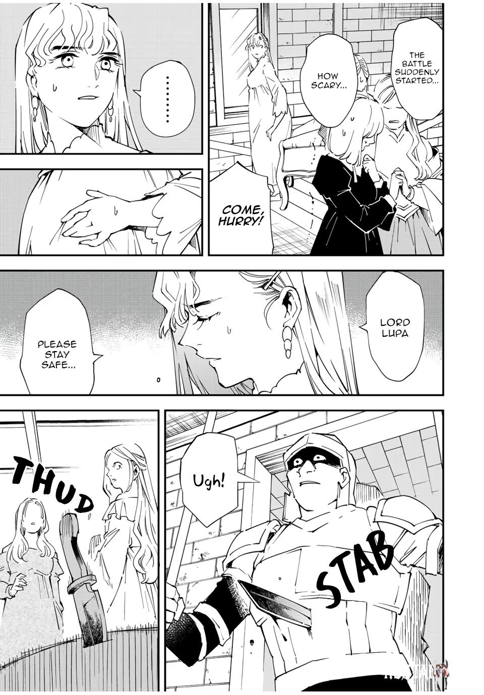 Reincarnated as an Aristocrat with an Appraisal Skill Reincarnated as an Aristocrat with an Appraisal Skill Chapter 86 - Page 3