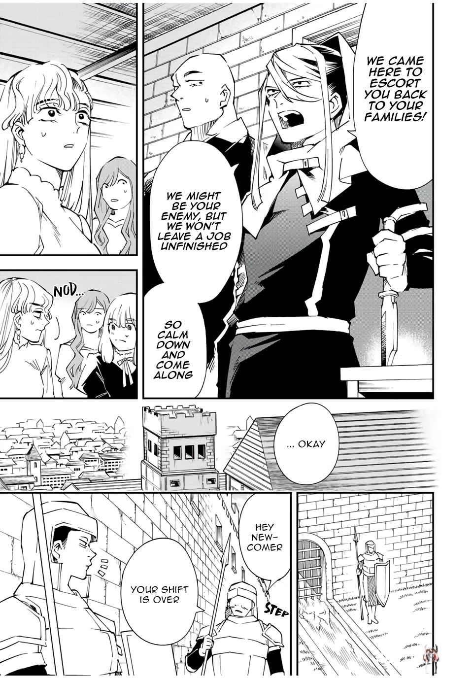 Reincarnated as an Aristocrat with an Appraisal Skill Reincarnated as an Aristocrat with an Appraisal Skill Chapter 86 - Page 5