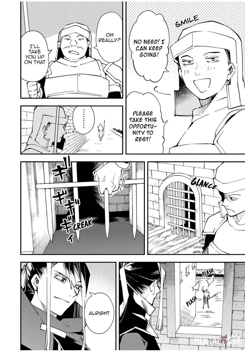 Reincarnated as an Aristocrat with an Appraisal Skill Reincarnated as an Aristocrat with an Appraisal Skill Chapter 86 - Page 6