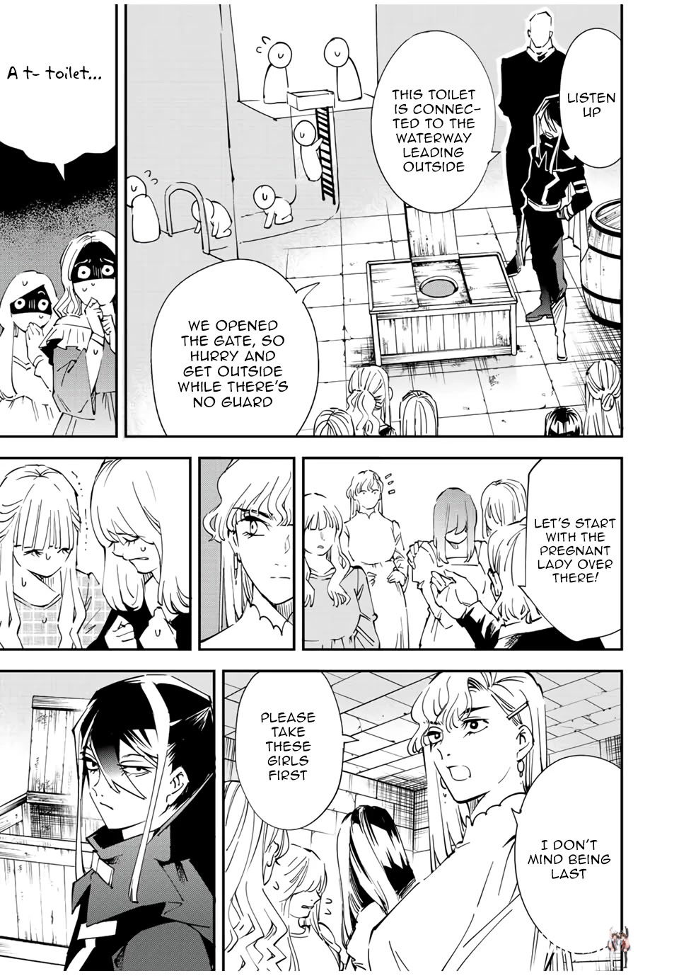 Reincarnated as an Aristocrat with an Appraisal Skill Reincarnated as an Aristocrat with an Appraisal Skill Chapter 86 - Page 7