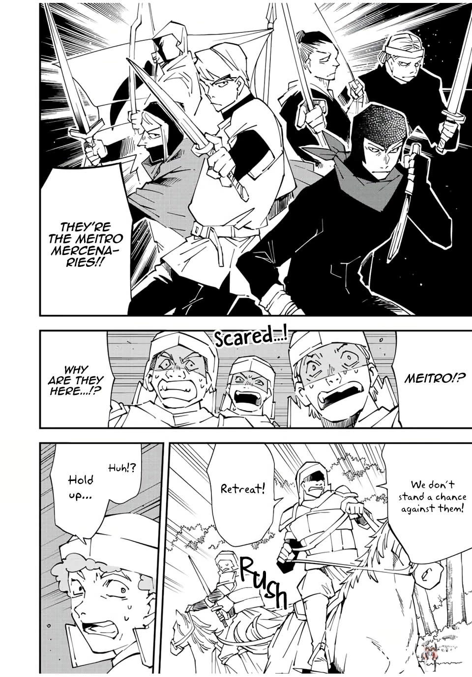 Reincarnated as an Aristocrat with an Appraisal Skill Reincarnated as an Aristocrat with an Appraisal Skill Chapter 87 - Page 16