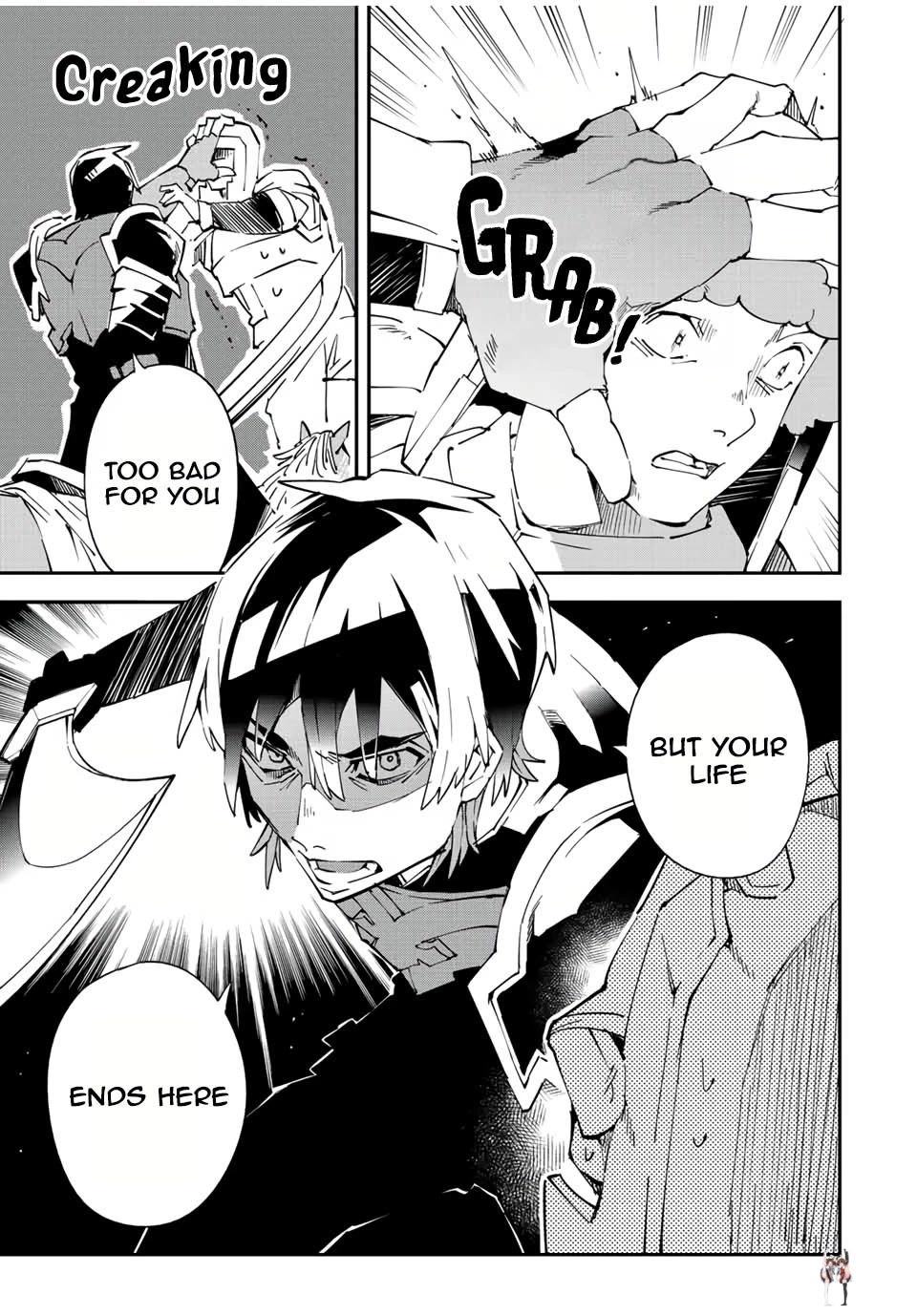 Reincarnated as an Aristocrat with an Appraisal Skill Reincarnated as an Aristocrat with an Appraisal Skill Chapter 87 - Page 17