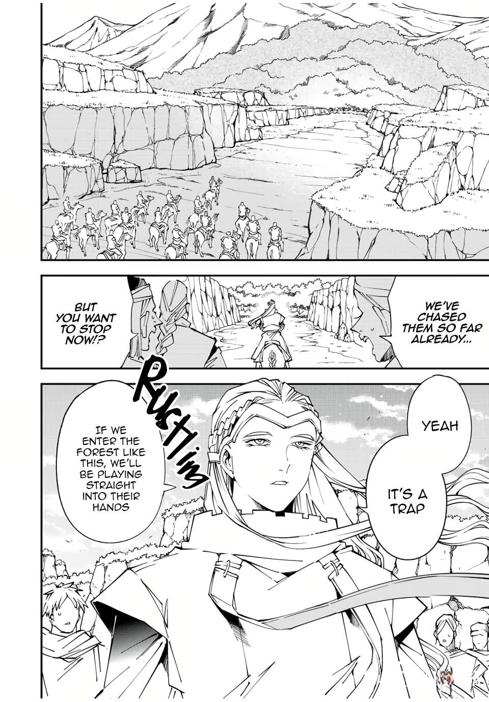 Reincarnated as an Aristocrat with an Appraisal Skill Reincarnated as an Aristocrat with an Appraisal Skill Chapter 87 - Page 2