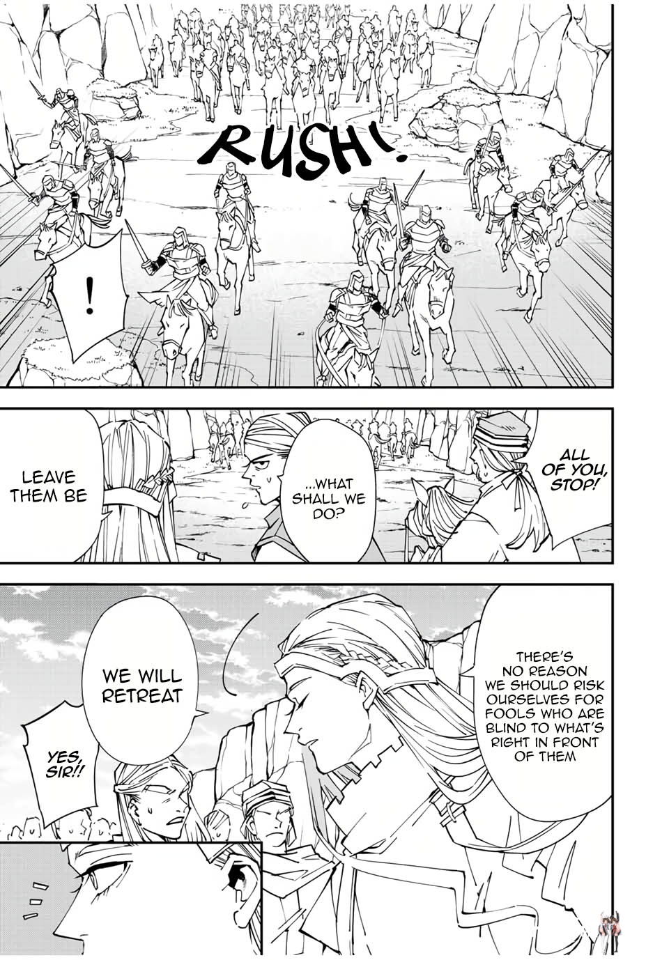 Reincarnated as an Aristocrat with an Appraisal Skill Reincarnated as an Aristocrat with an Appraisal Skill Chapter 87 - Page 5