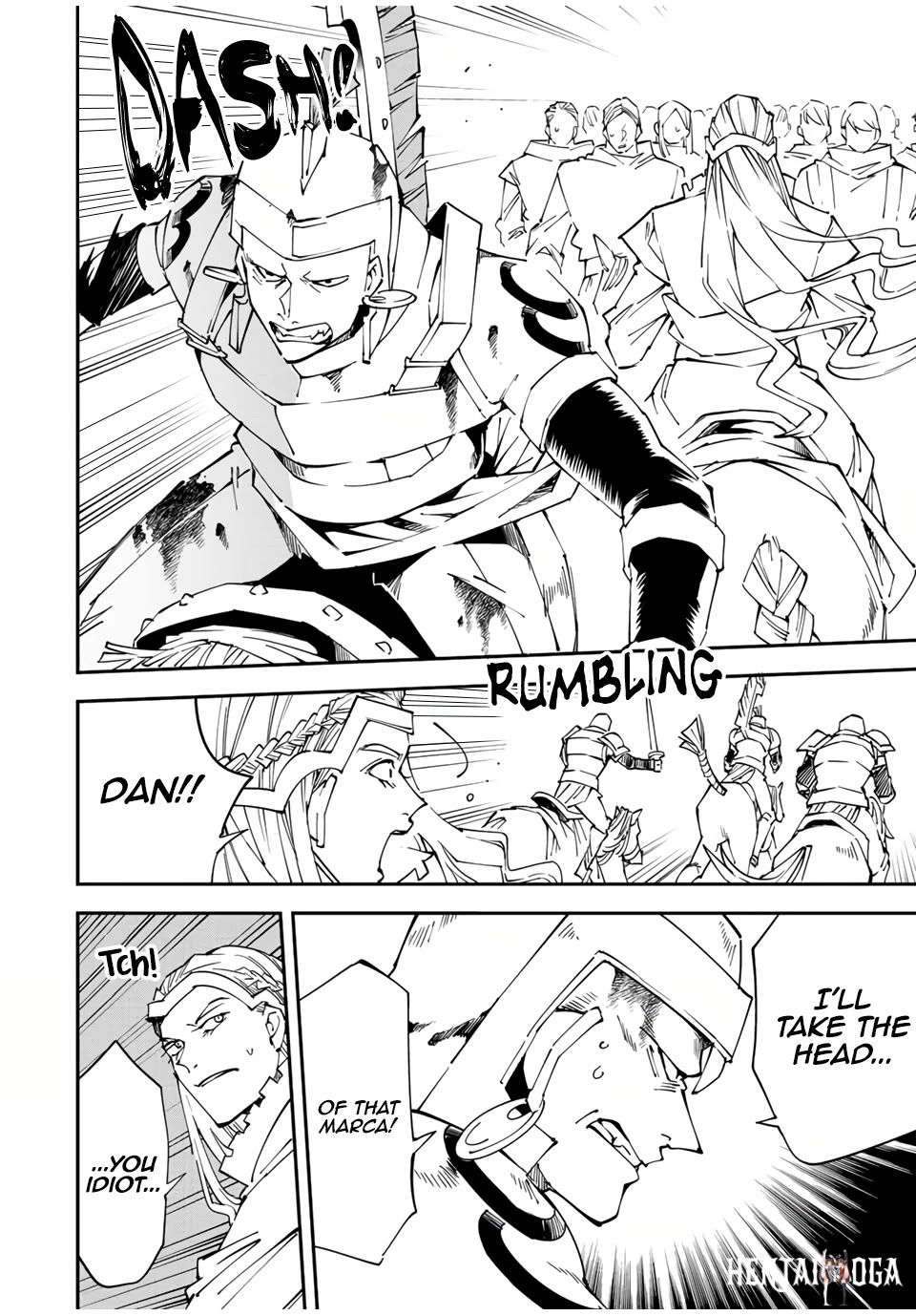 Reincarnated as an Aristocrat with an Appraisal Skill Reincarnated as an Aristocrat with an Appraisal Skill Chapter 87 - Page 6