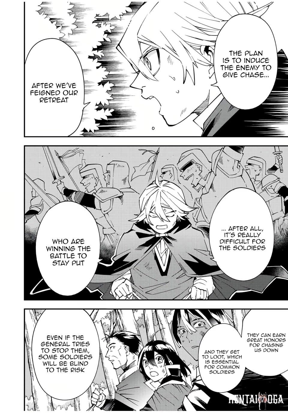 Reincarnated as an Aristocrat with an Appraisal Skill Reincarnated as an Aristocrat with an Appraisal Skill Chapter 87 - Page 8