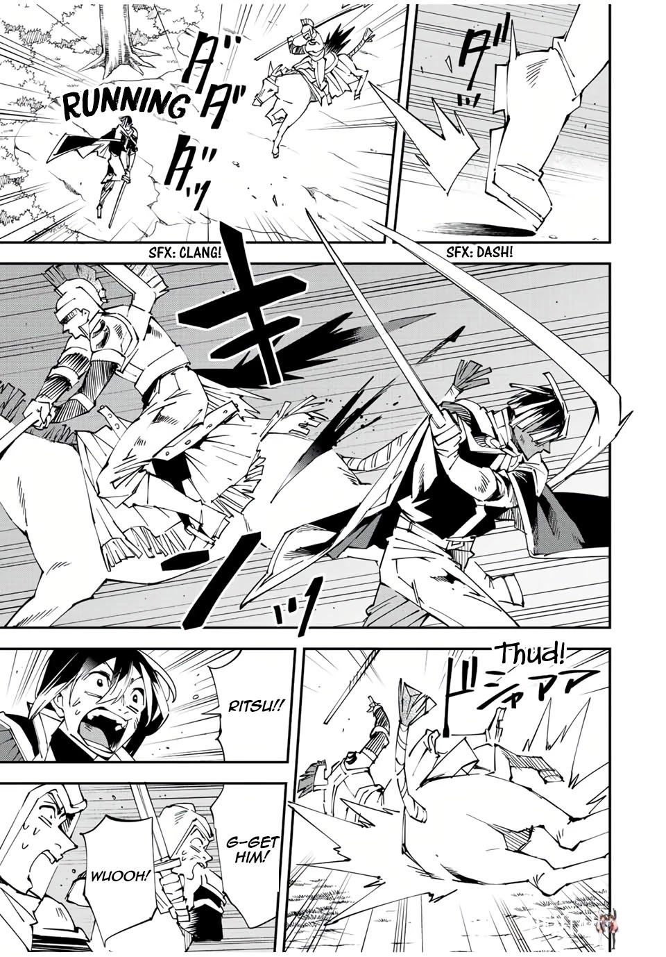 Reincarnated as an Aristocrat with an Appraisal Skill Reincarnated as an Aristocrat with an Appraisal Skill Chapter 88 - Page 11