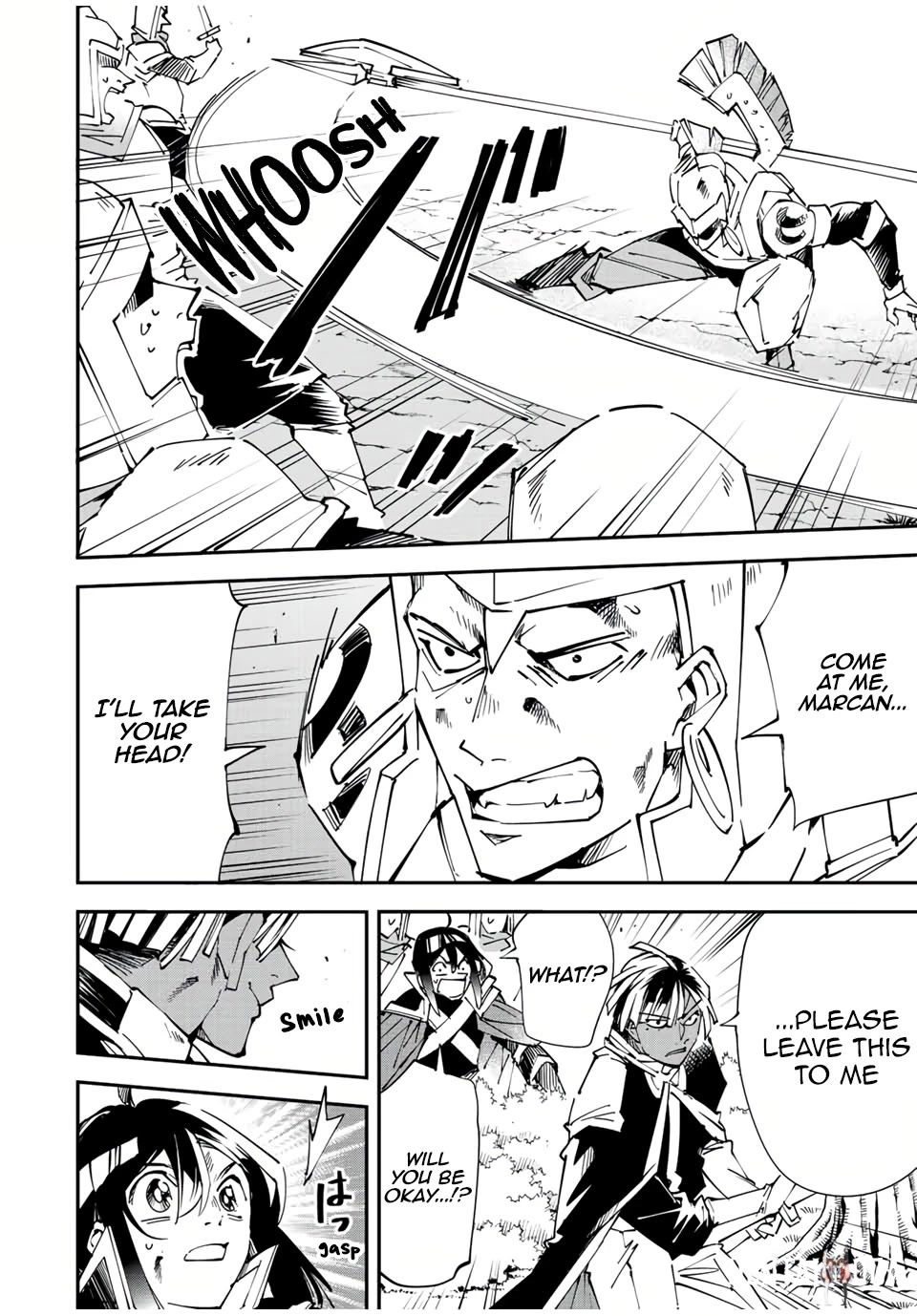 Reincarnated as an Aristocrat with an Appraisal Skill Reincarnated as an Aristocrat with an Appraisal Skill Chapter 88 - Page 12