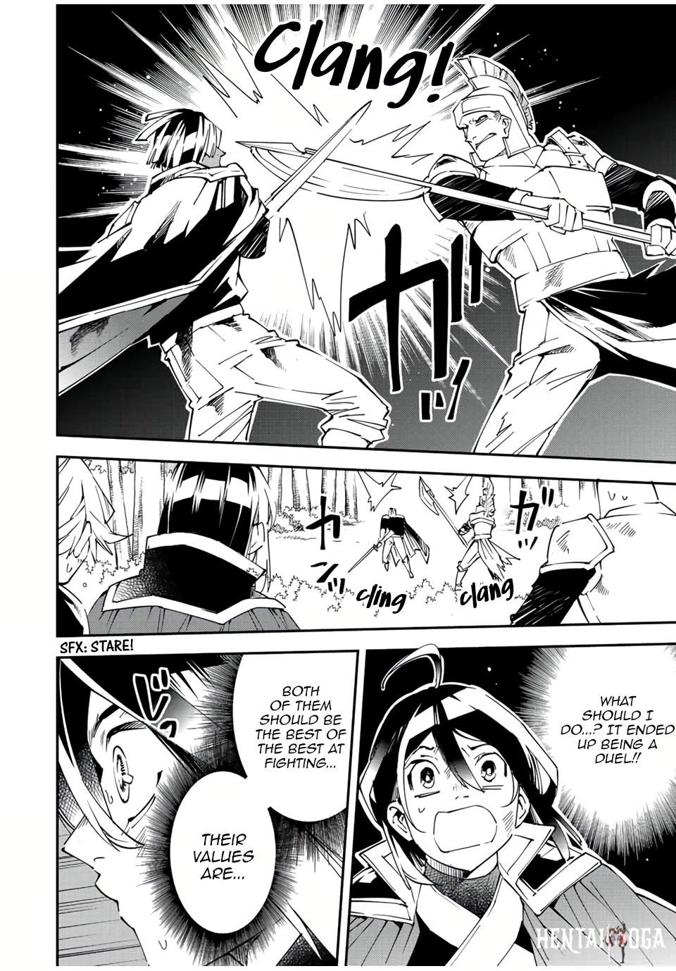 Reincarnated as an Aristocrat with an Appraisal Skill Reincarnated as an Aristocrat with an Appraisal Skill Chapter 88 - Page 14