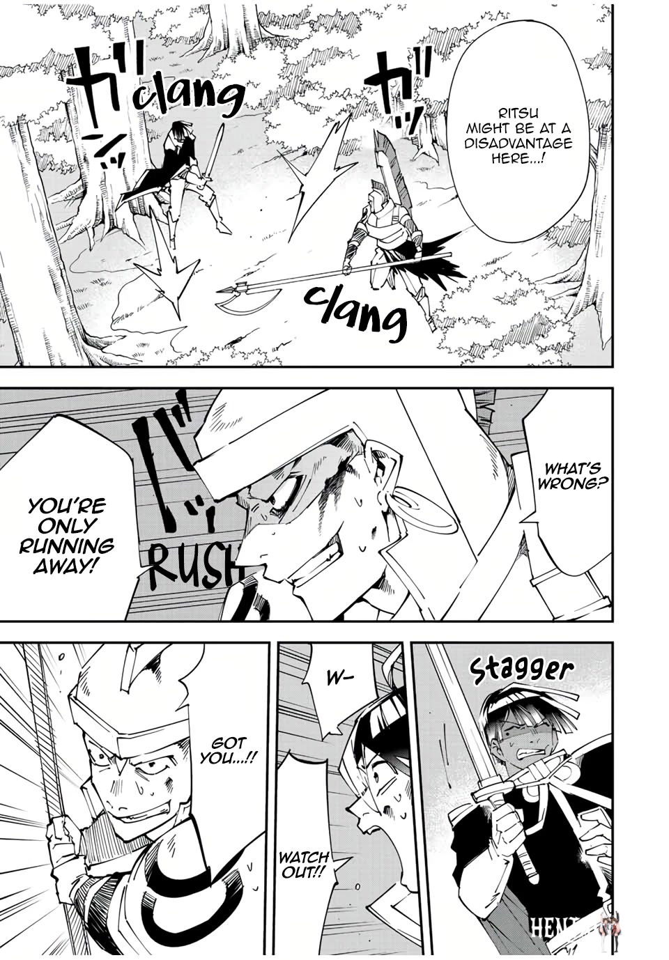 Reincarnated as an Aristocrat with an Appraisal Skill Reincarnated as an Aristocrat with an Appraisal Skill Chapter 88 - Page 17