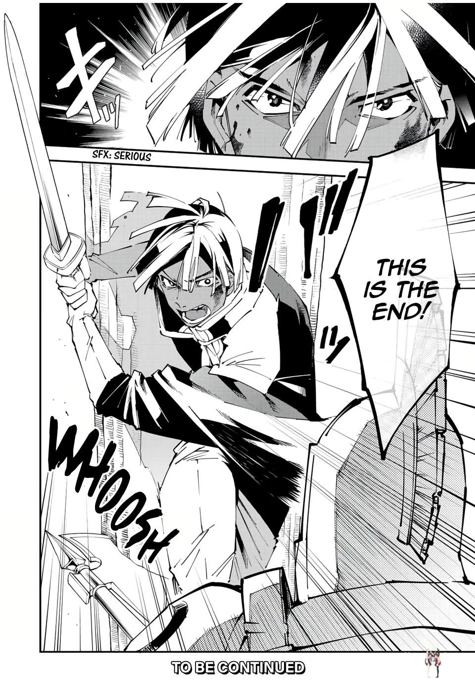 Reincarnated as an Aristocrat with an Appraisal Skill Reincarnated as an Aristocrat with an Appraisal Skill Chapter 88 - Page 20