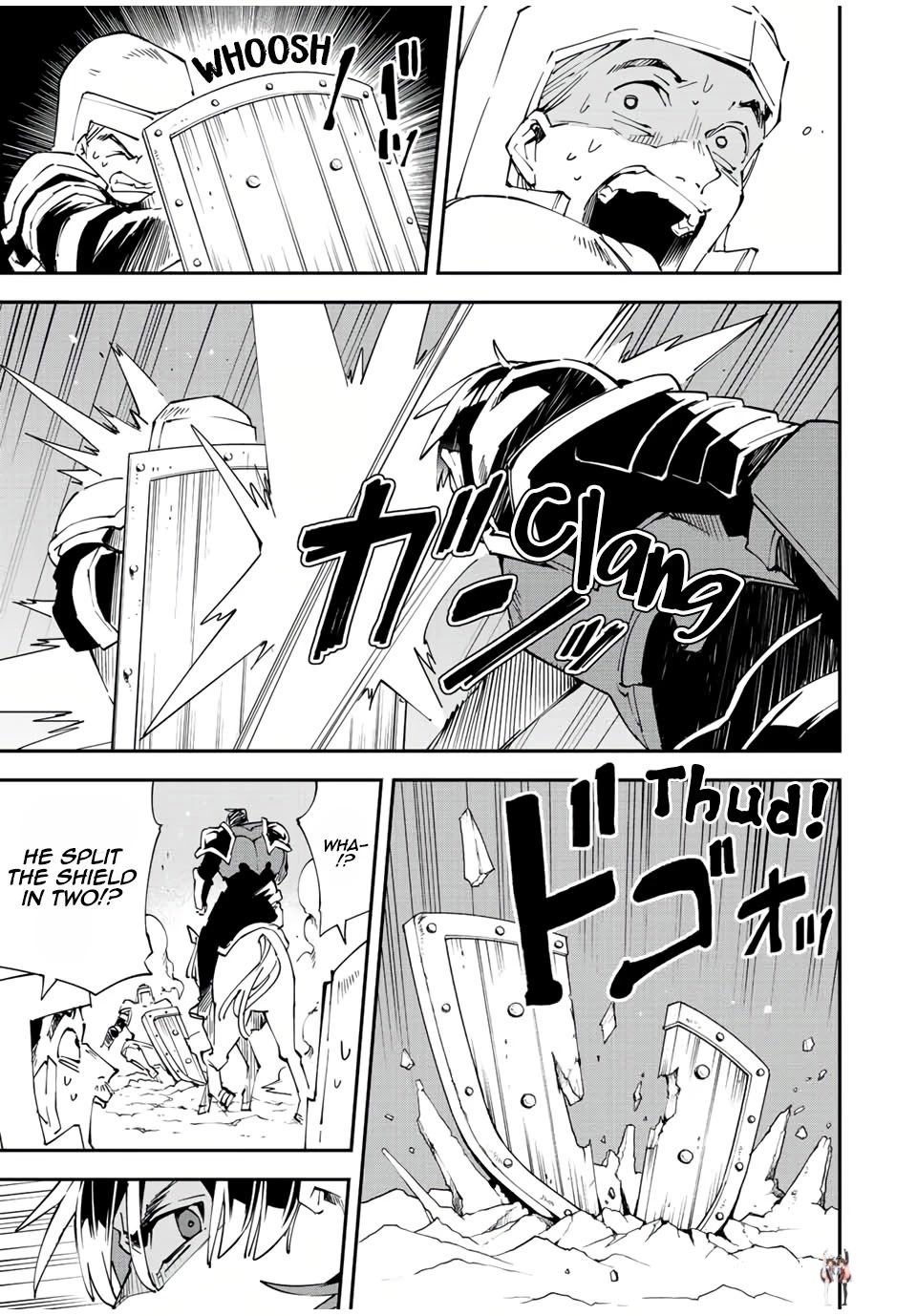 Reincarnated as an Aristocrat with an Appraisal Skill Reincarnated as an Aristocrat with an Appraisal Skill Chapter 88 - Page 3