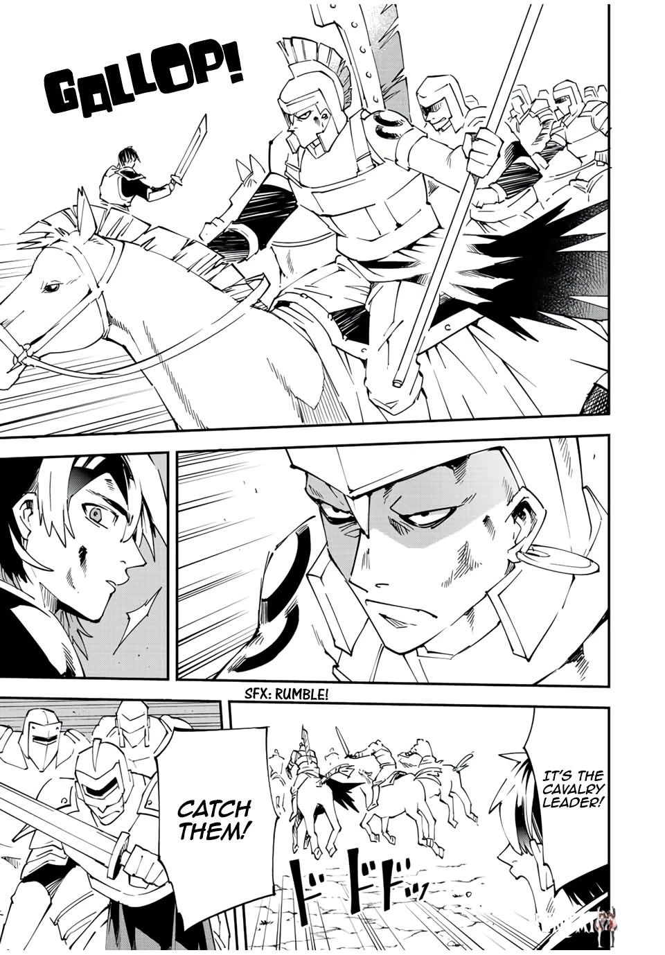 Reincarnated as an Aristocrat with an Appraisal Skill Reincarnated as an Aristocrat with an Appraisal Skill Chapter 88 - Page 9