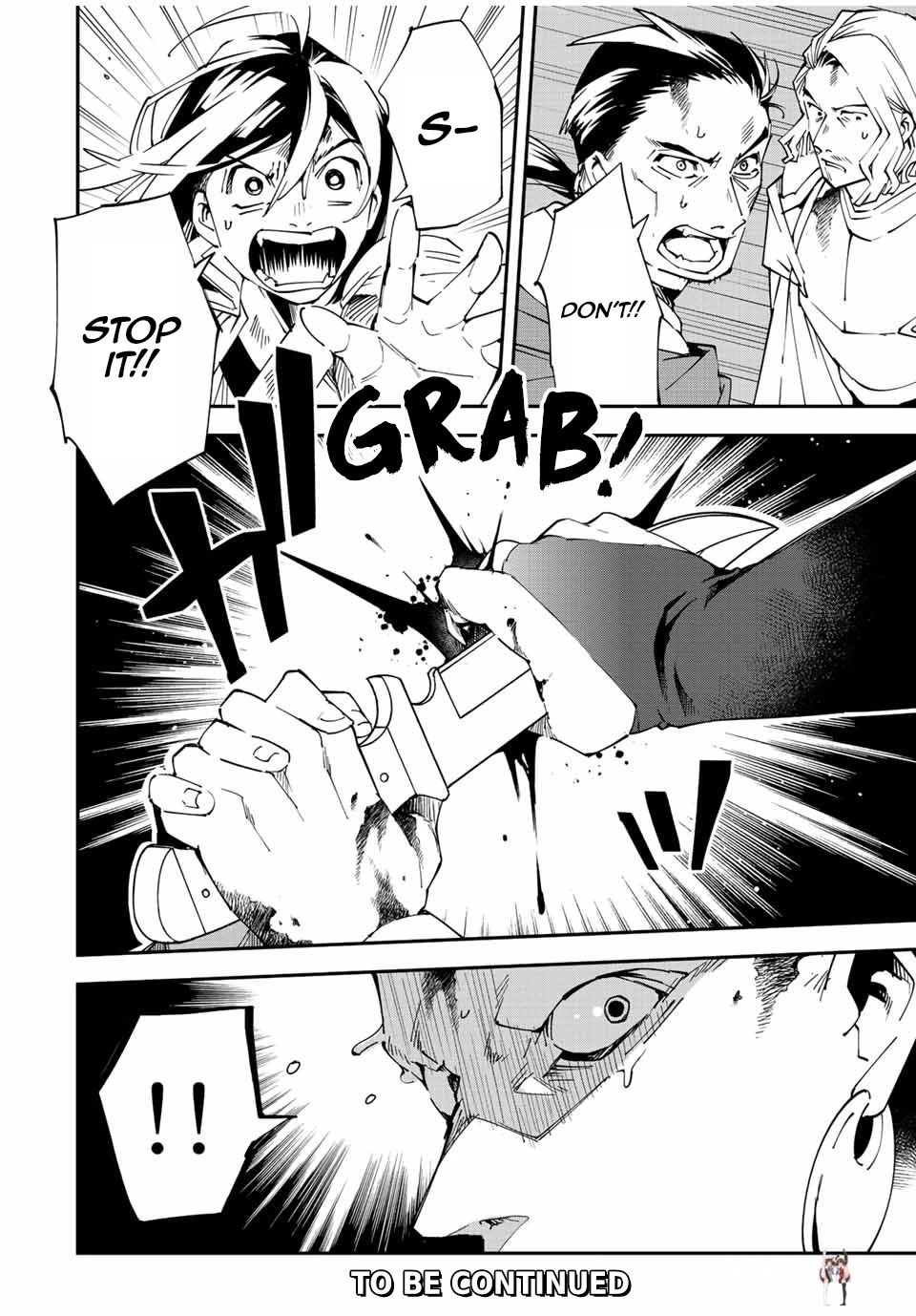 Reincarnated as an Aristocrat with an Appraisal Skill Reincarnated as an Aristocrat with an Appraisal Skill Chapter 89 - Page 18