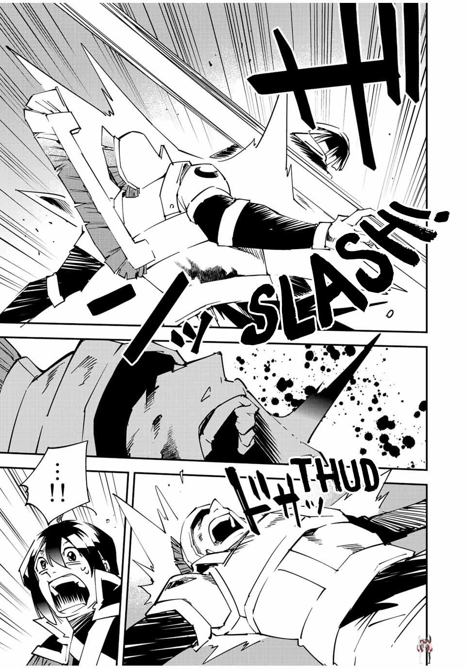 Reincarnated as an Aristocrat with an Appraisal Skill Reincarnated as an Aristocrat with an Appraisal Skill Chapter 89 - Page 3