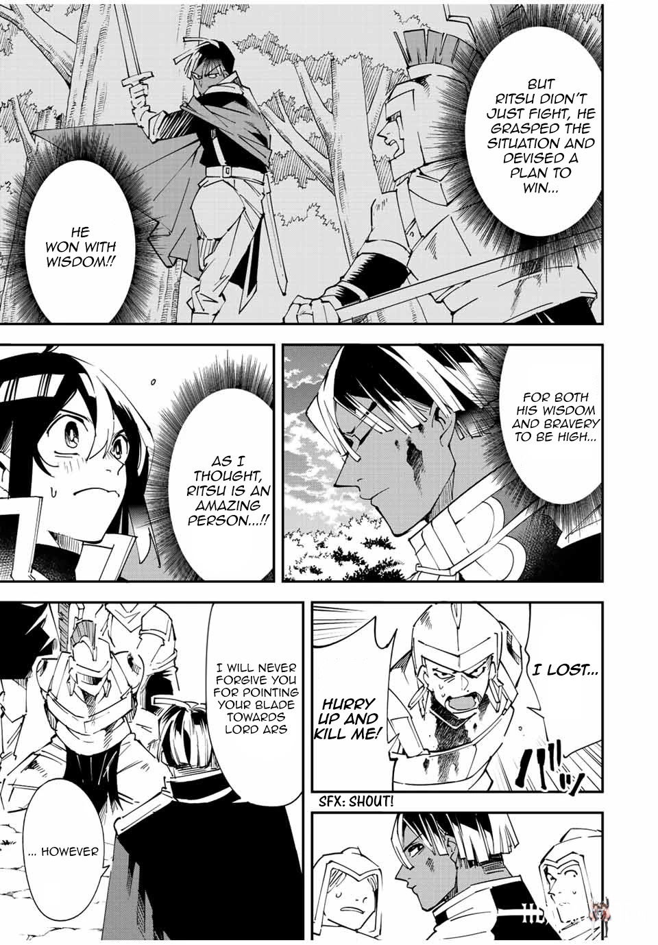 Reincarnated as an Aristocrat with an Appraisal Skill Reincarnated as an Aristocrat with an Appraisal Skill Chapter 89 - Page 5