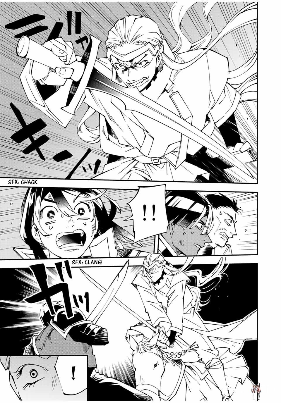 Reincarnated as an Aristocrat with an Appraisal Skill Reincarnated as an Aristocrat with an Appraisal Skill Chapter 89 - Page 9