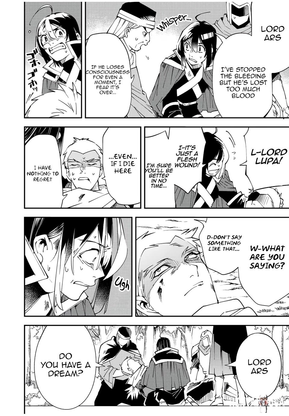 Reincarnated as an Aristocrat with an Appraisal Skill Reincarnated as an Aristocrat with an Appraisal Skill Chapter 90 - Page 10