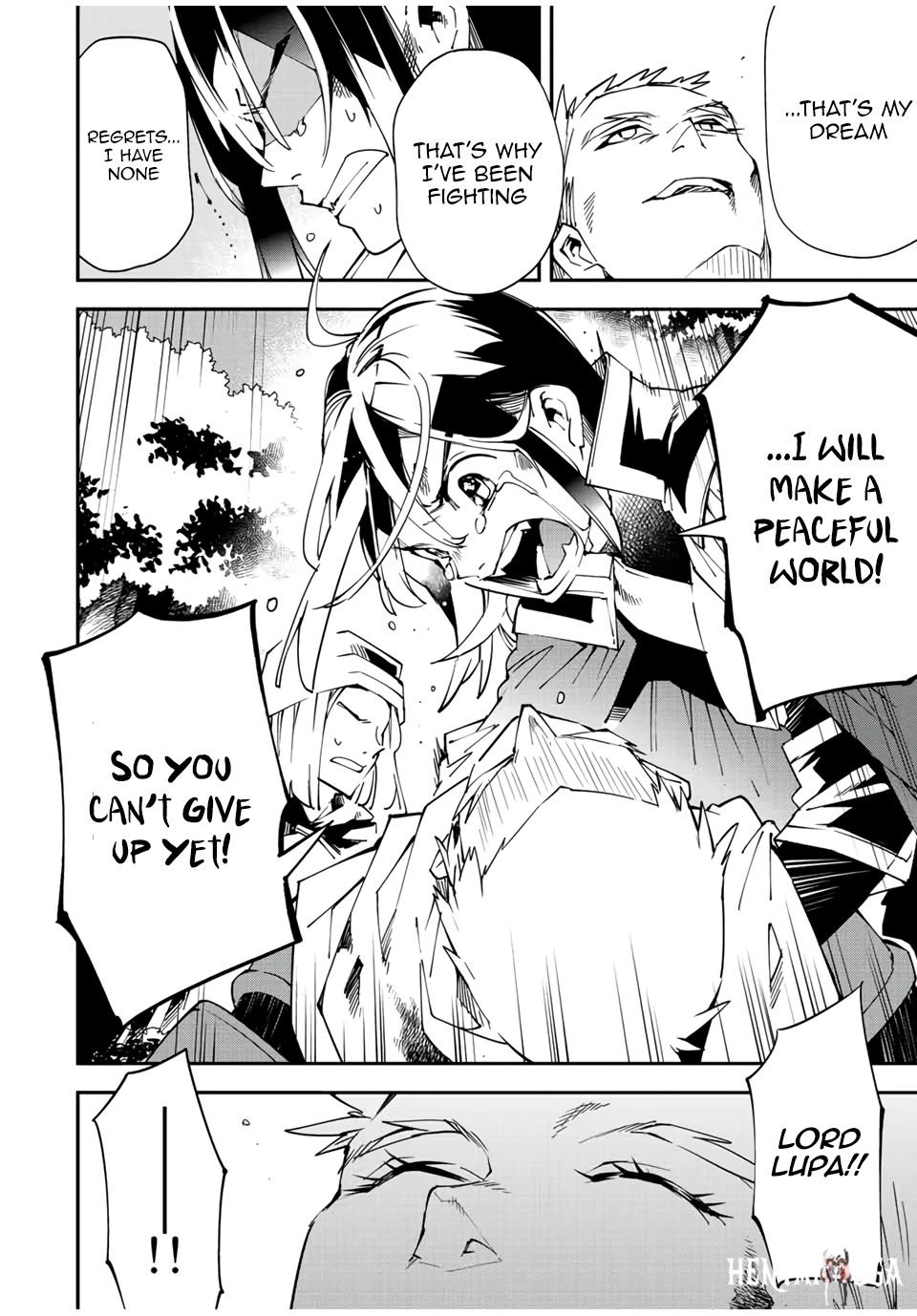 Reincarnated as an Aristocrat with an Appraisal Skill Reincarnated as an Aristocrat with an Appraisal Skill Chapter 90 - Page 12