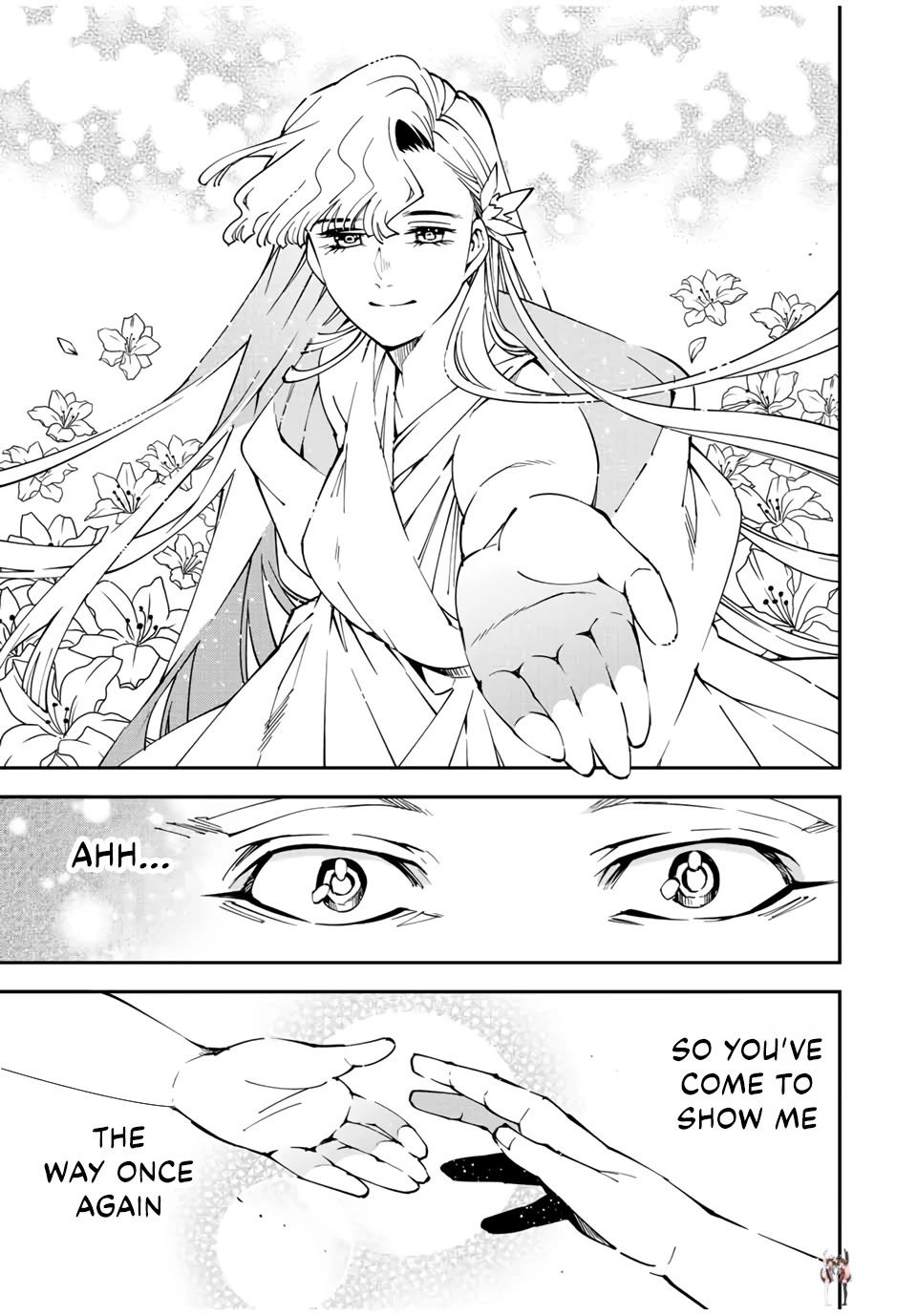 Reincarnated as an Aristocrat with an Appraisal Skill Reincarnated as an Aristocrat with an Appraisal Skill Chapter 90 - Page 15