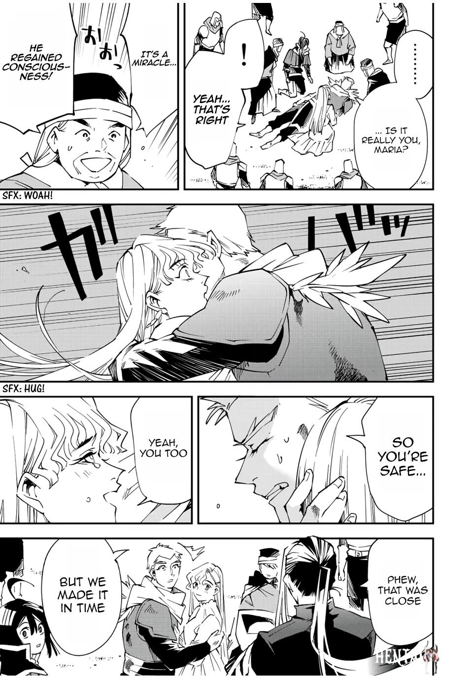 Reincarnated as an Aristocrat with an Appraisal Skill Reincarnated as an Aristocrat with an Appraisal Skill Chapter 90 - Page 17