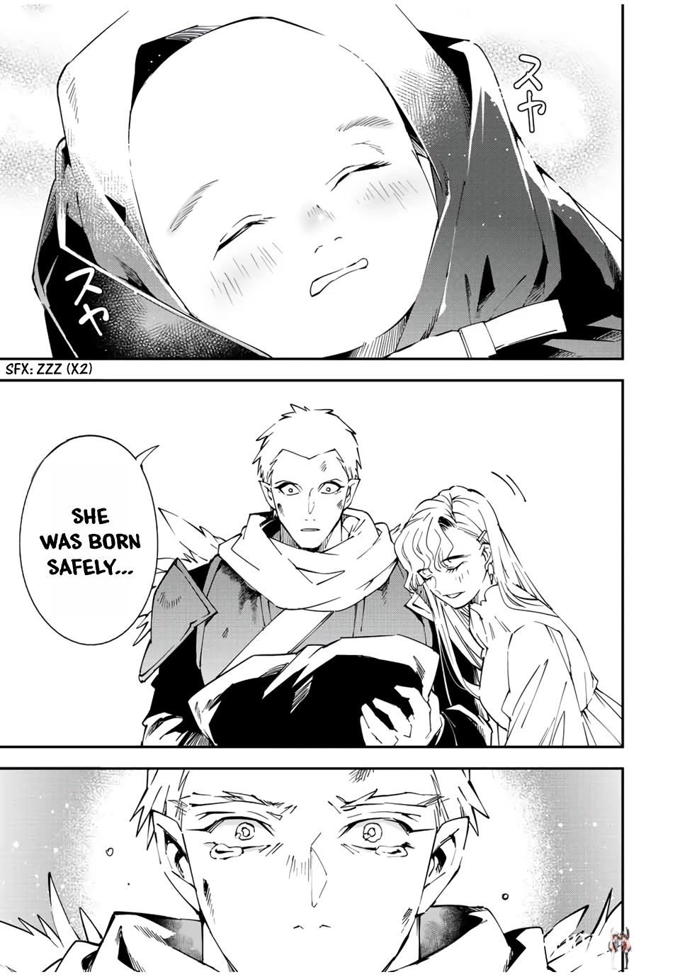 Reincarnated as an Aristocrat with an Appraisal Skill Reincarnated as an Aristocrat with an Appraisal Skill Chapter 90 - Page 19