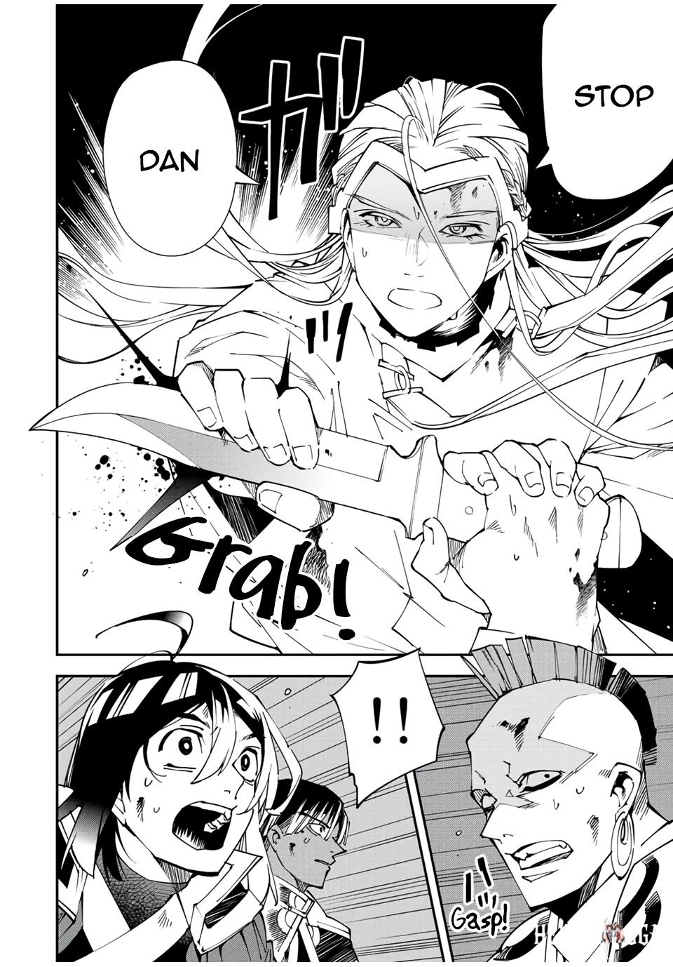 Reincarnated as an Aristocrat with an Appraisal Skill Reincarnated as an Aristocrat with an Appraisal Skill Chapter 90 - Page 2