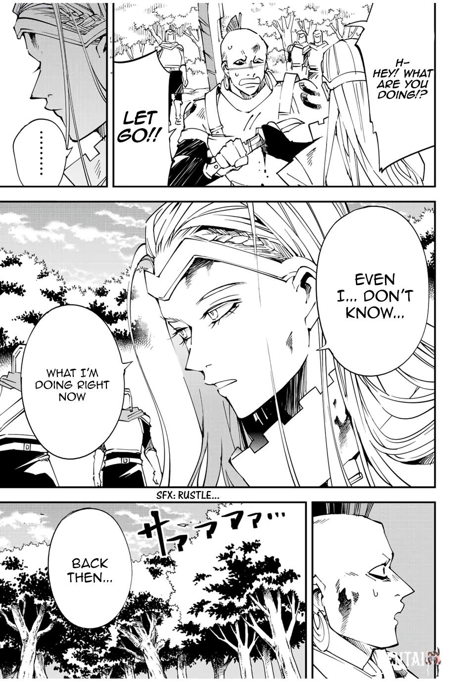 Reincarnated as an Aristocrat with an Appraisal Skill Reincarnated as an Aristocrat with an Appraisal Skill Chapter 90 - Page 3