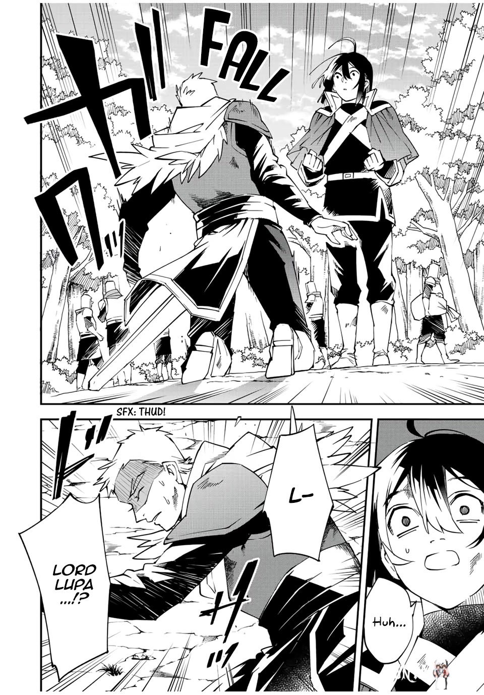 Reincarnated as an Aristocrat with an Appraisal Skill Reincarnated as an Aristocrat with an Appraisal Skill Chapter 90 - Page 8