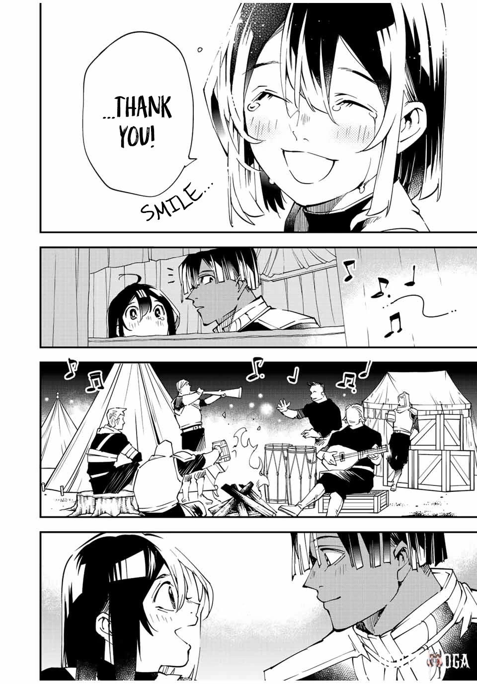 Reincarnated as an Aristocrat with an Appraisal Skill Reincarnated as an Aristocrat with an Appraisal Skill Chapter 91 - Page 16