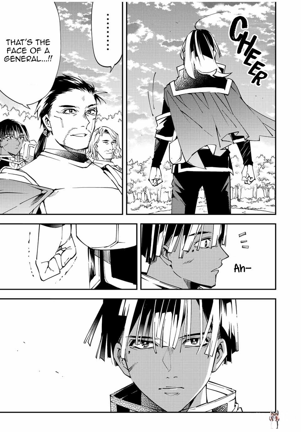 Reincarnated as an Aristocrat with an Appraisal Skill Reincarnated as an Aristocrat with an Appraisal Skill Chapter 91 - Page 7