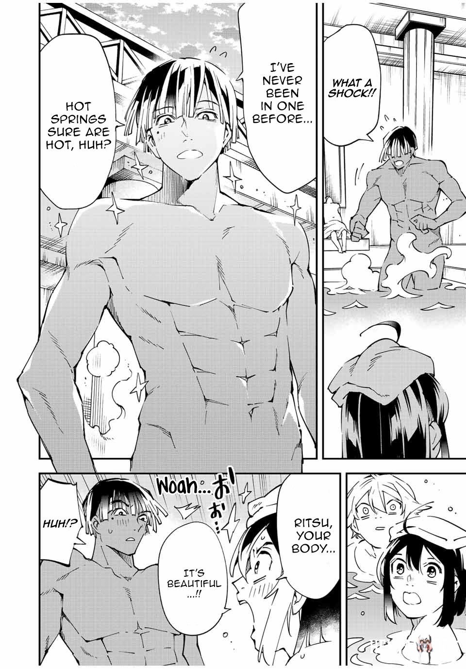 Reincarnated as an Aristocrat with an Appraisal Skill Reincarnated as an Aristocrat with an Appraisal Skill Chapter 92 - Page 10