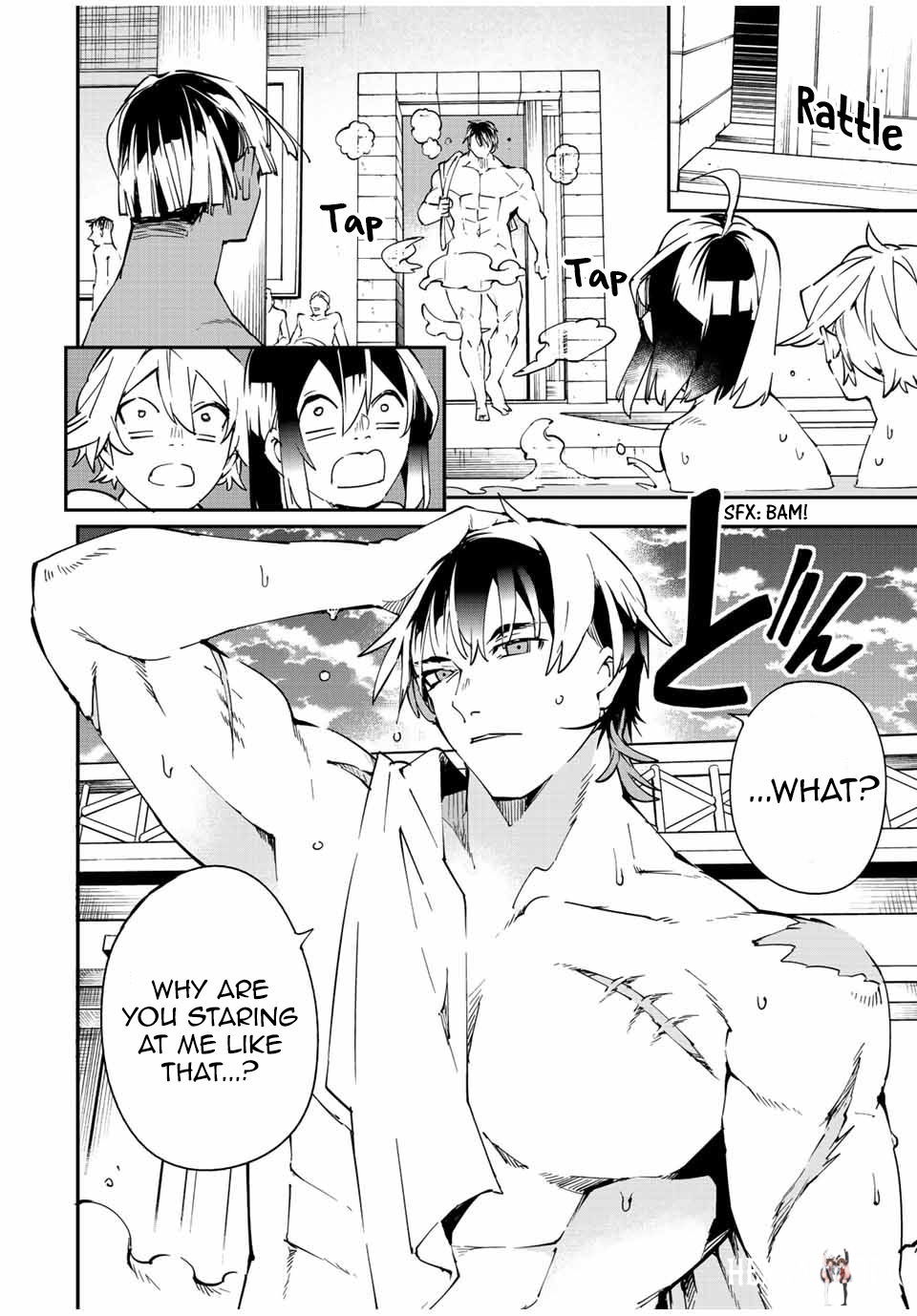 Reincarnated as an Aristocrat with an Appraisal Skill Reincarnated as an Aristocrat with an Appraisal Skill Chapter 92 - Page 12