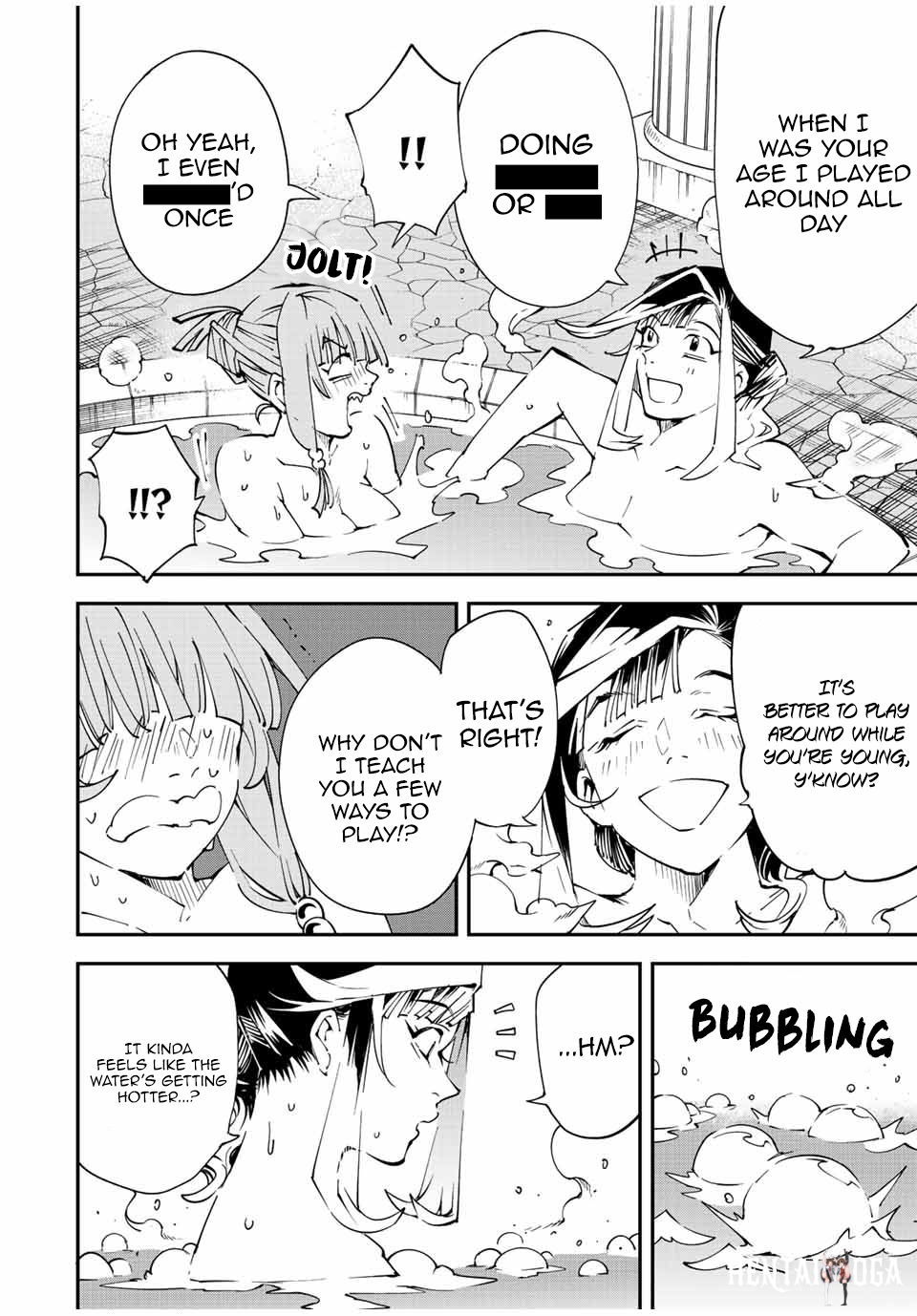 Reincarnated as an Aristocrat with an Appraisal Skill Reincarnated as an Aristocrat with an Appraisal Skill Chapter 92 - Page 16