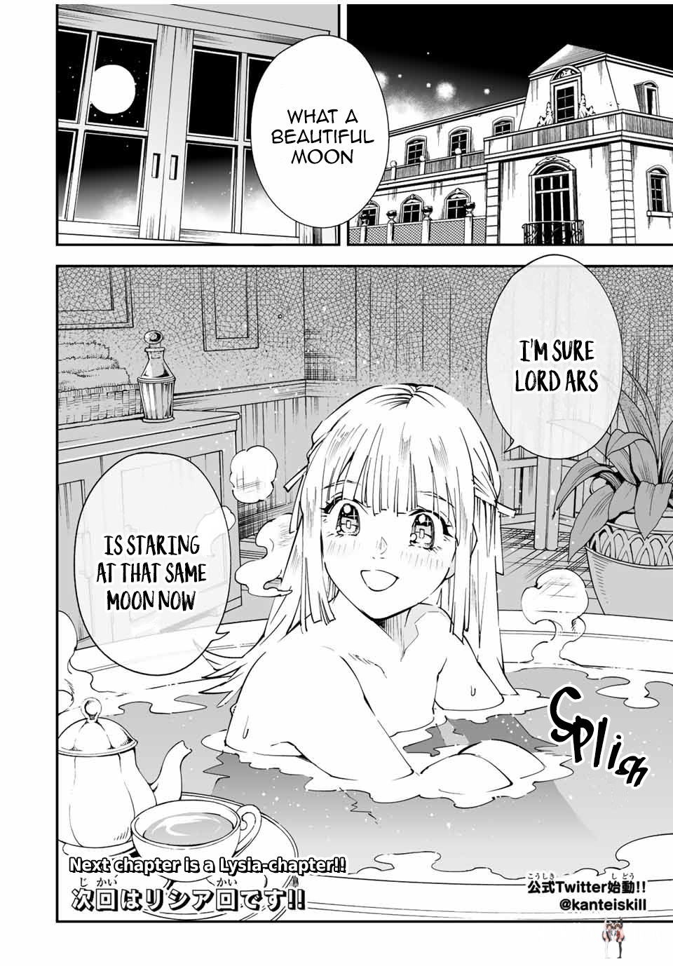 Reincarnated as an Aristocrat with an Appraisal Skill Reincarnated as an Aristocrat with an Appraisal Skill Chapter 92 - Page 18