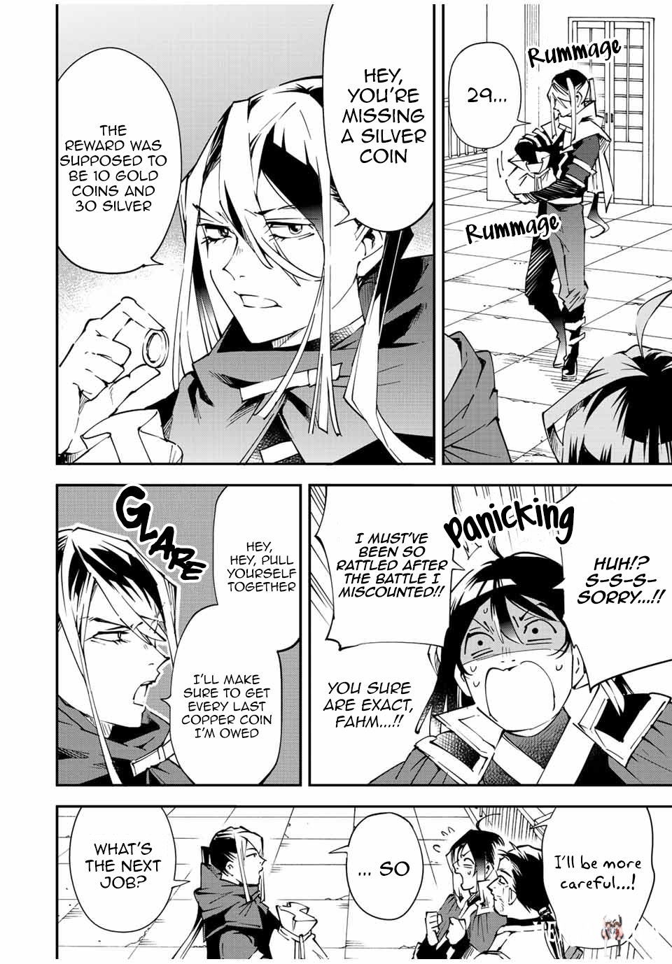 Reincarnated as an Aristocrat with an Appraisal Skill Reincarnated as an Aristocrat with an Appraisal Skill Chapter 92 - Page 4