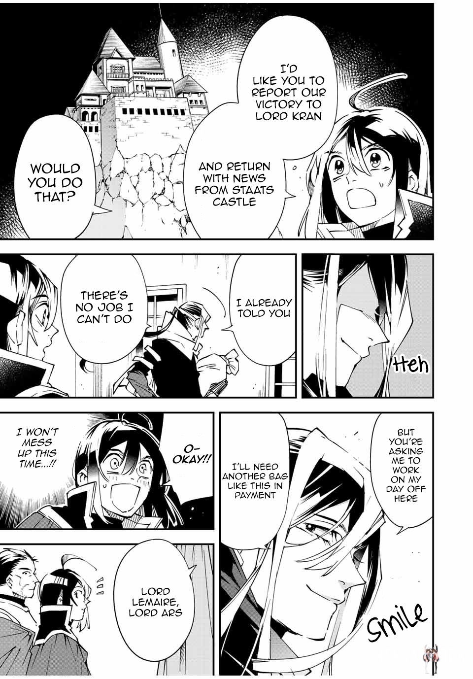 Reincarnated as an Aristocrat with an Appraisal Skill Reincarnated as an Aristocrat with an Appraisal Skill Chapter 92 - Page 5